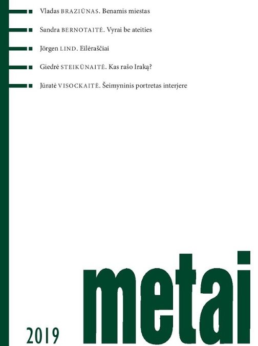 M. Gamzajevas. Vinco Krėvės sugrįžimai iš Baku ir jo „nusiminimo aidai“. II dalis („Metai“, 2019, Nr. 12)