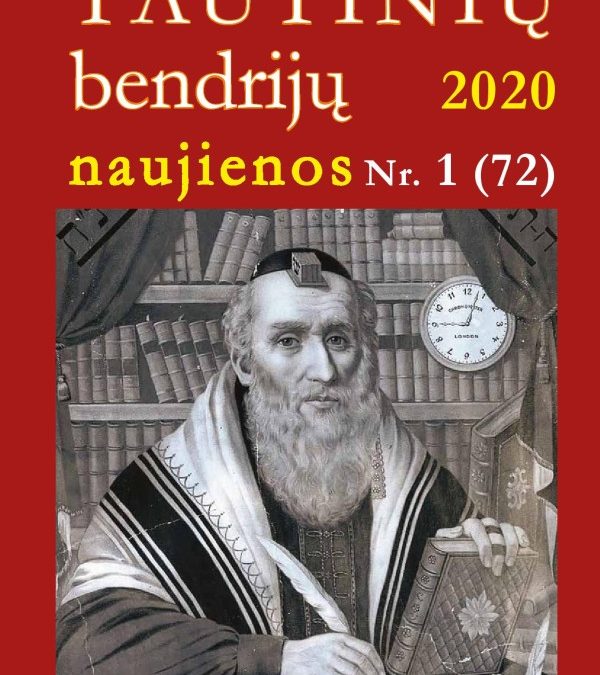 Azerbaidžanietis M. Gamzajevas apie lietuvių literatūros klasiką V. Krėvę – įtaigiai ir įtikinamai („Tautinių bendrijų naujienos“, Nr. 1 (72), 2020)