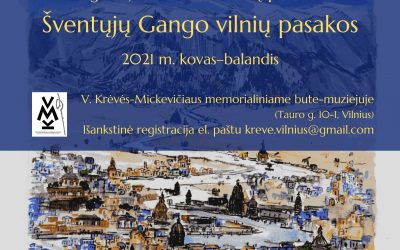 Kviečiame į Agnės Juškaitės parodą „Šventųjų Gango vilnių pasakos“!